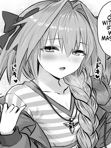 Fate-Grand-Order-Master-Loves-Astolfo