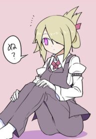 Female-Butler-Gamone-san