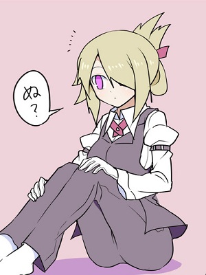Female-Butler-Gamone-san