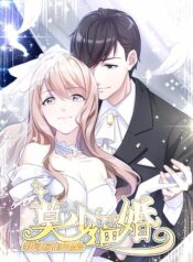 Forced Marriage, Stubborn Wife – Image 1