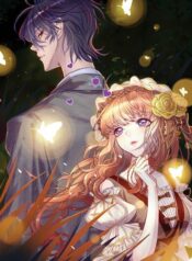 Free-Me-Now-Cold-Boss