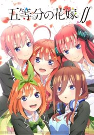 Go-Toubun-no-Hanayome
