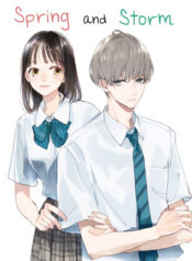 Haru to Arashi – Image 1