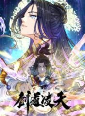 Heavenly Sword way – Image 1