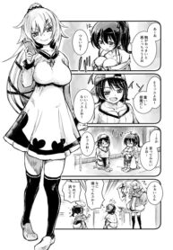Hololive-Yohanes-Twitter-Shorts