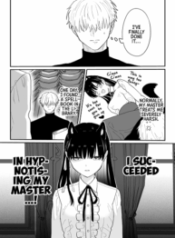 Hypnotising My Master To Do What I Say – Image 1