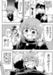 I-Will-Not-be-a-Girl-193×278-1