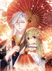 I-Wont-Marry-The-Enemy-Prince