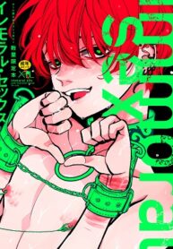 cover_obi