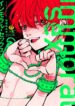 cover_obi