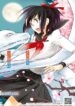 Jingai-san-no-Yome-Yoimachi-no-Fujo
