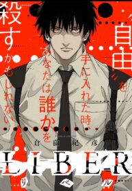 Liber