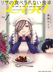 Lisas-Table-of-Inedibles