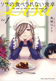 Lisas-Table-of-Inedibles
