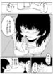 My-Black-Haired-Senpai-Wants-to-Mess-With-Me-But