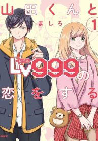 My-Lvl999-Love-for-Yamada-Kun