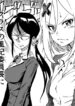 Namekawa-san-Wont-Be-Bullied-1