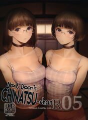 Next-Doors-Chinatsu-chan-R