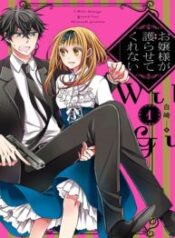 Ojou-sama-ga-Mamorasete-Kurenai-193×278-1
