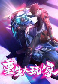 Player-Reborn