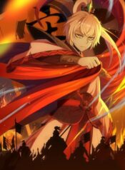 Reborn-as-King