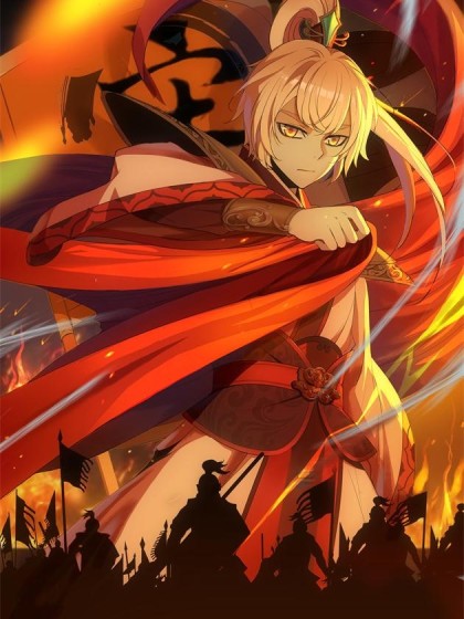 Reborn-as-King