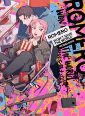 Romero-Wont-Save-the-World