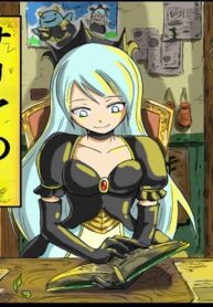 Saria’s Magic Party – Image 1