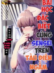 Special Class With Teacher on the Train