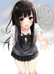 Story About Marrying a Tidy JK Who Suddenly Called Out – Image 1