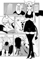 Succubus-vs-Lesbian