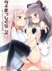 Tachi Masshigura – Neko Cafe Yuri Goudou – Image 1