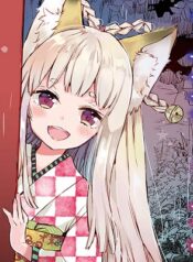 Tamamo no Koi – Image 1