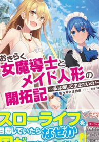 The-Carefree-Mages-Colonization-Records-Starting-A-Cozy-Slow-Life-With-The-Maids