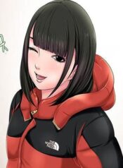 The Girl Next Door (Sun) – Image 1