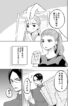 The-Photos-of-a-Husbands-Infidelity