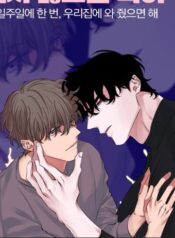 The-Sound-Of-Coral-Blooming