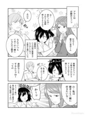 The-Story-About-Being-Nosy-Enough-to-Cheer-on-My-Friends-relationship