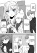 The-Story-of-Siscon-Little-Brother