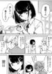 The-Two-Faced-Transfer-Student