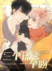 Three Lies, One Kiss – Image 1