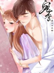 Tong-Wan