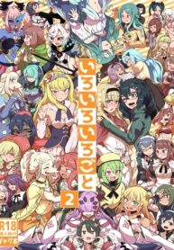 Twitter-ni-Ageta-Manga-o-Matometeimasu