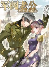 Warlord-Husband-Shenshen-is-Gonna-be-the-Winner