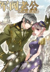 Warlord-Husband-Shenshen-is-Gonna-be-the-Winner