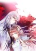 Your-Mask-is-Falling-Off-Your-Majesty-193×278-1