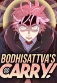 Bodhisattva’s Carry! – Image 1