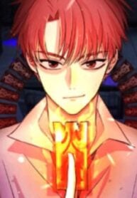 Children of Illusion – Image 1