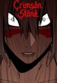 Crimson Stone – Image 1