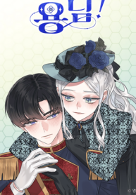 Duchess, What Is Identity? – Image 1